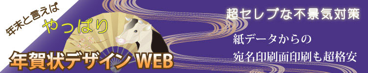 �i���ȔN������i��t�j