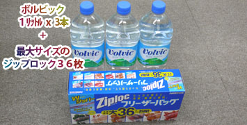 �ᔽ�����˂��˂܂���