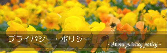 �i���ʔ́A�ʐM�̔��̃z�[���Z���^�[